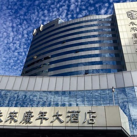 Weilai Conifer Hotel Csengcsou Kültér fotó