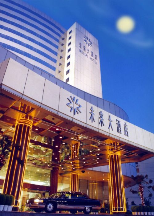 Weilai Conifer Hotel Csengcsou Kültér fotó